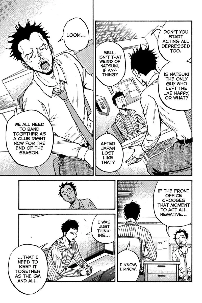 Giant Killing Chapter 553 page 17