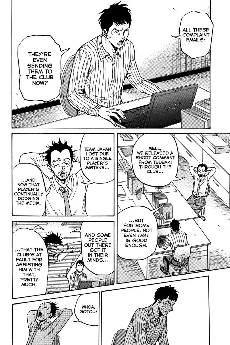 Giant Killing Chapter 553 page 16