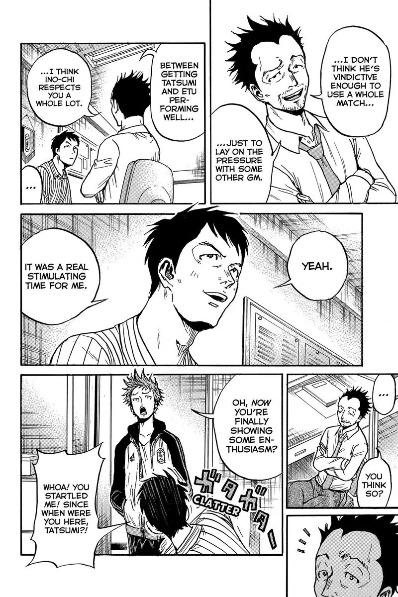 Giant Killing Chapter 554 page 18