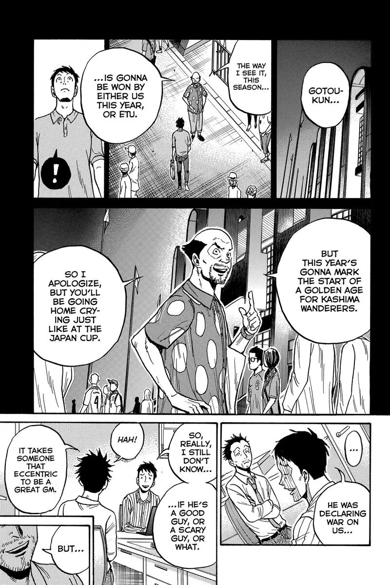 Giant Killing Chapter 554 page 17
