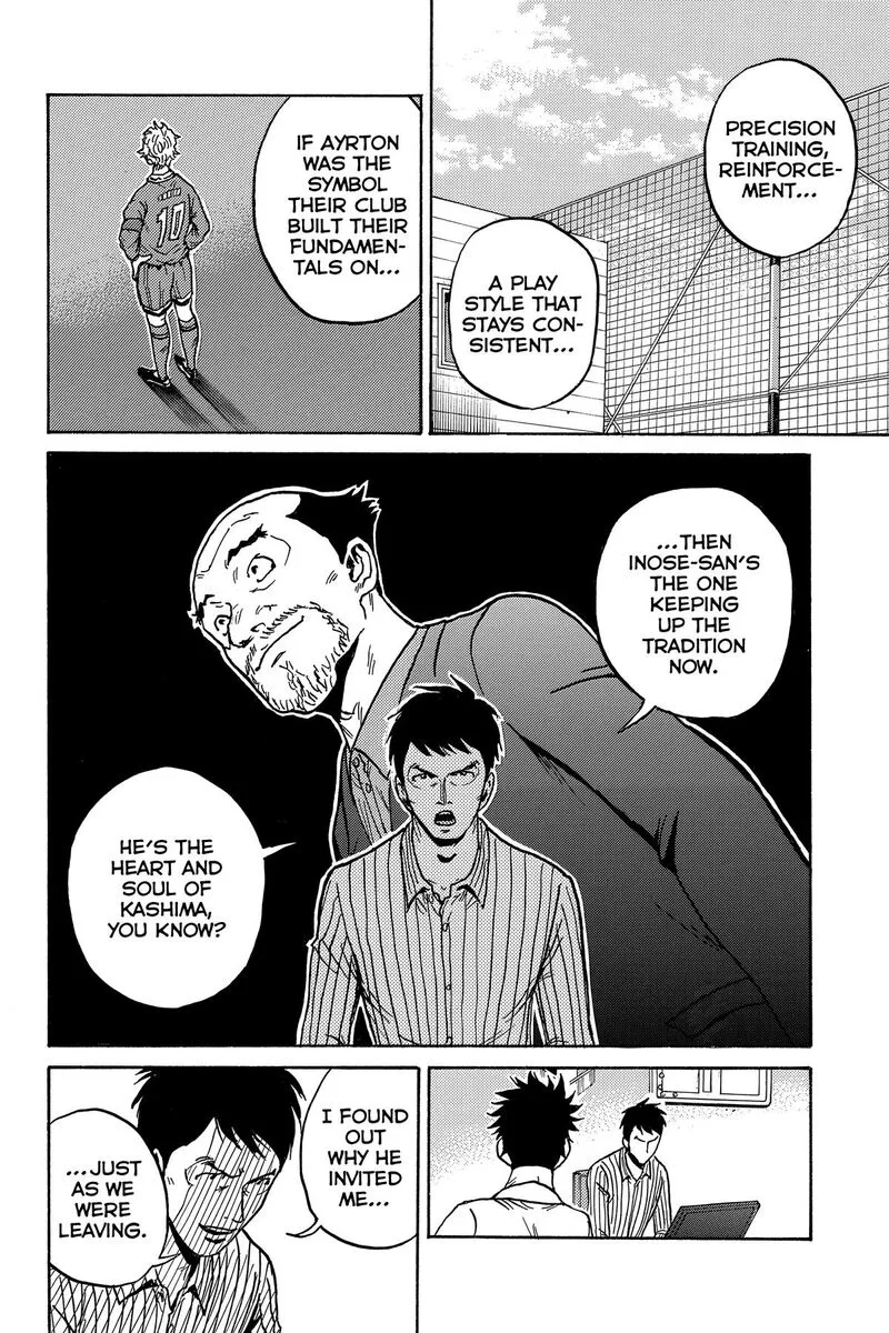 Giant Killing Chapter 554 page 16