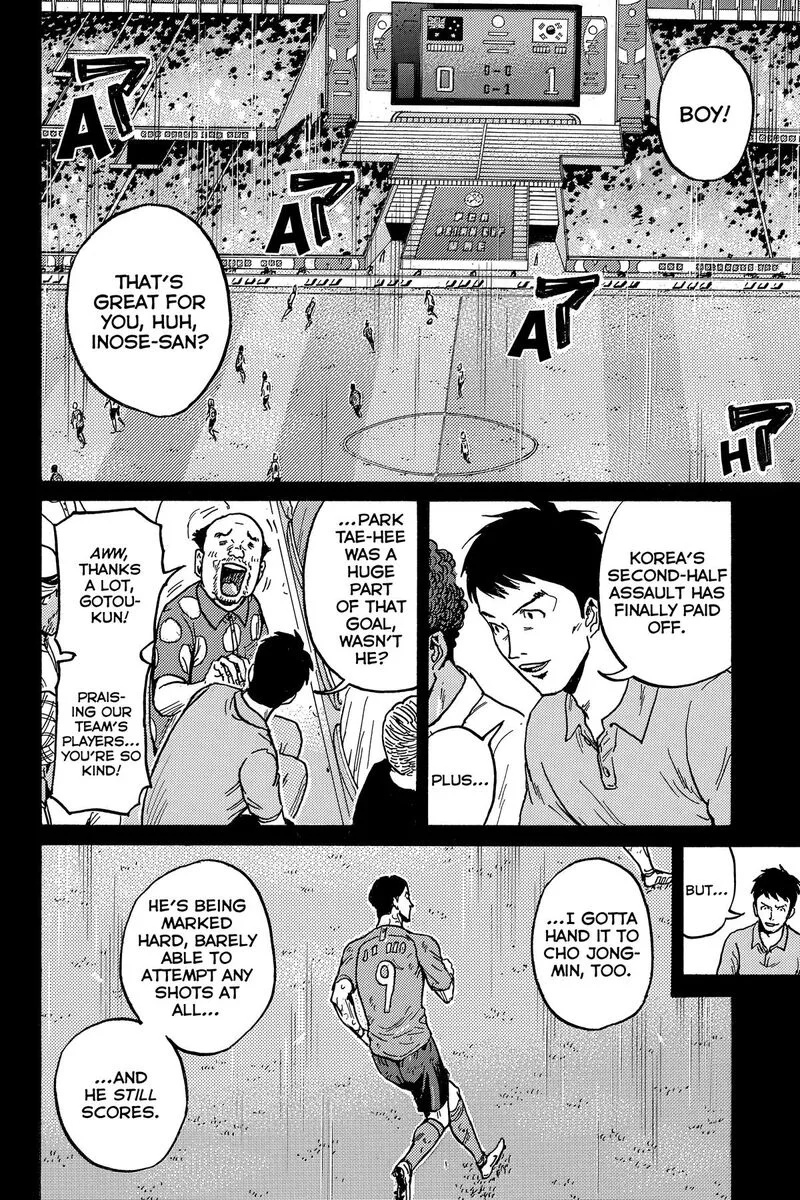 Giant Killing Chapter 554 page 4