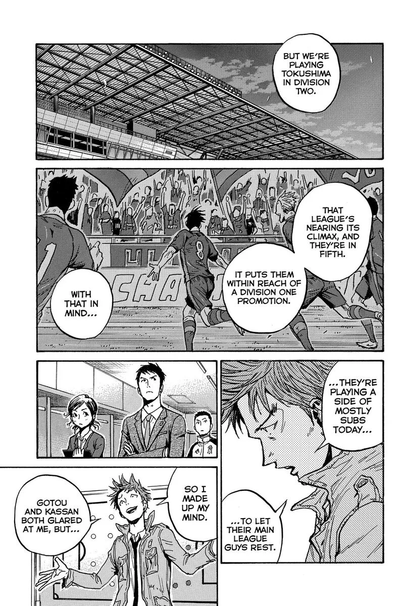 Giant Killing Chapter 555 page 13