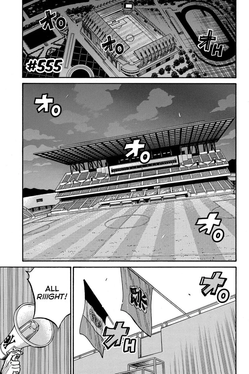 Giant Killing Chapter 555 page 1
