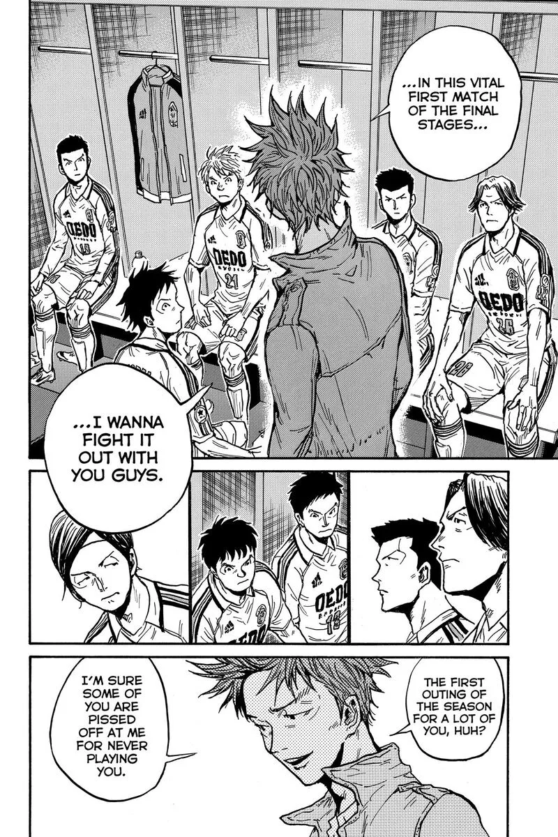 Giant Killing Chapter 555 page 14