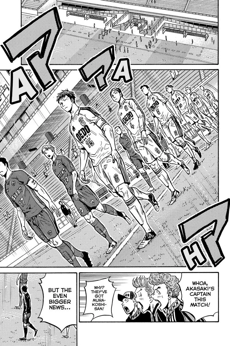 Giant Killing Chapter 555 page 17