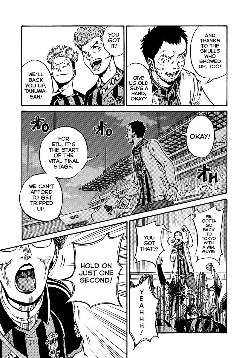Giant Killing Chapter 555 page 3
