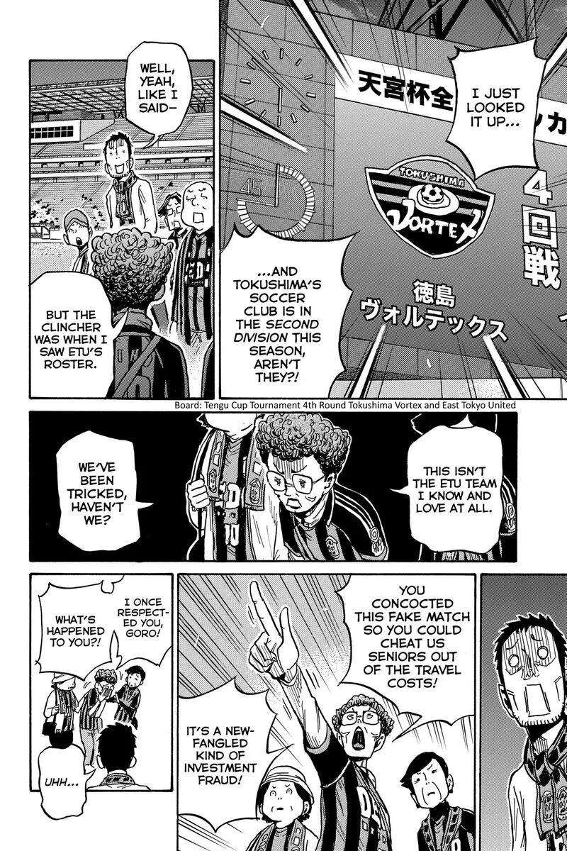 Giant Killing Chapter 555 page 6