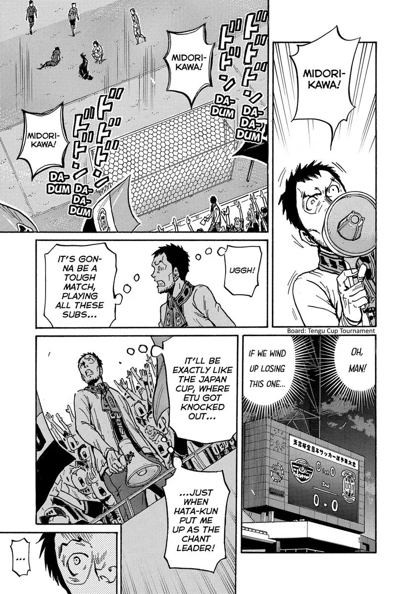 Giant Killing Chapter 556 page 13