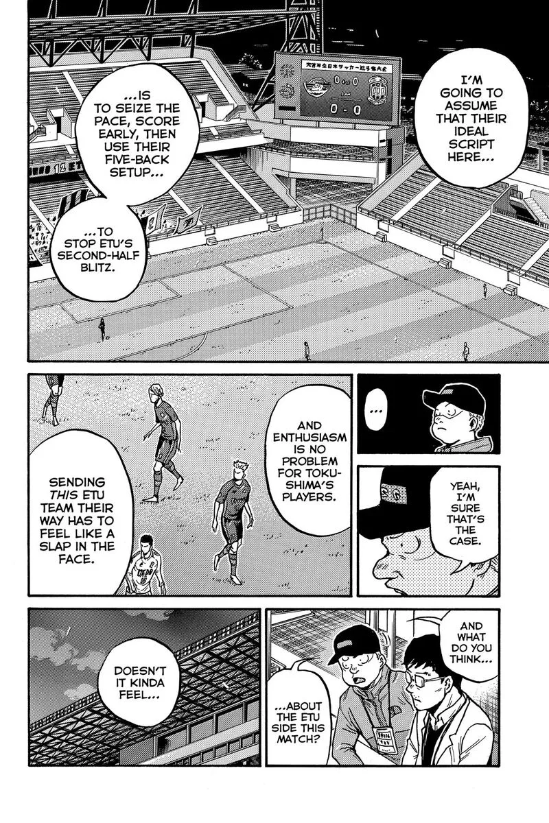 Giant Killing Chapter 556 page 6