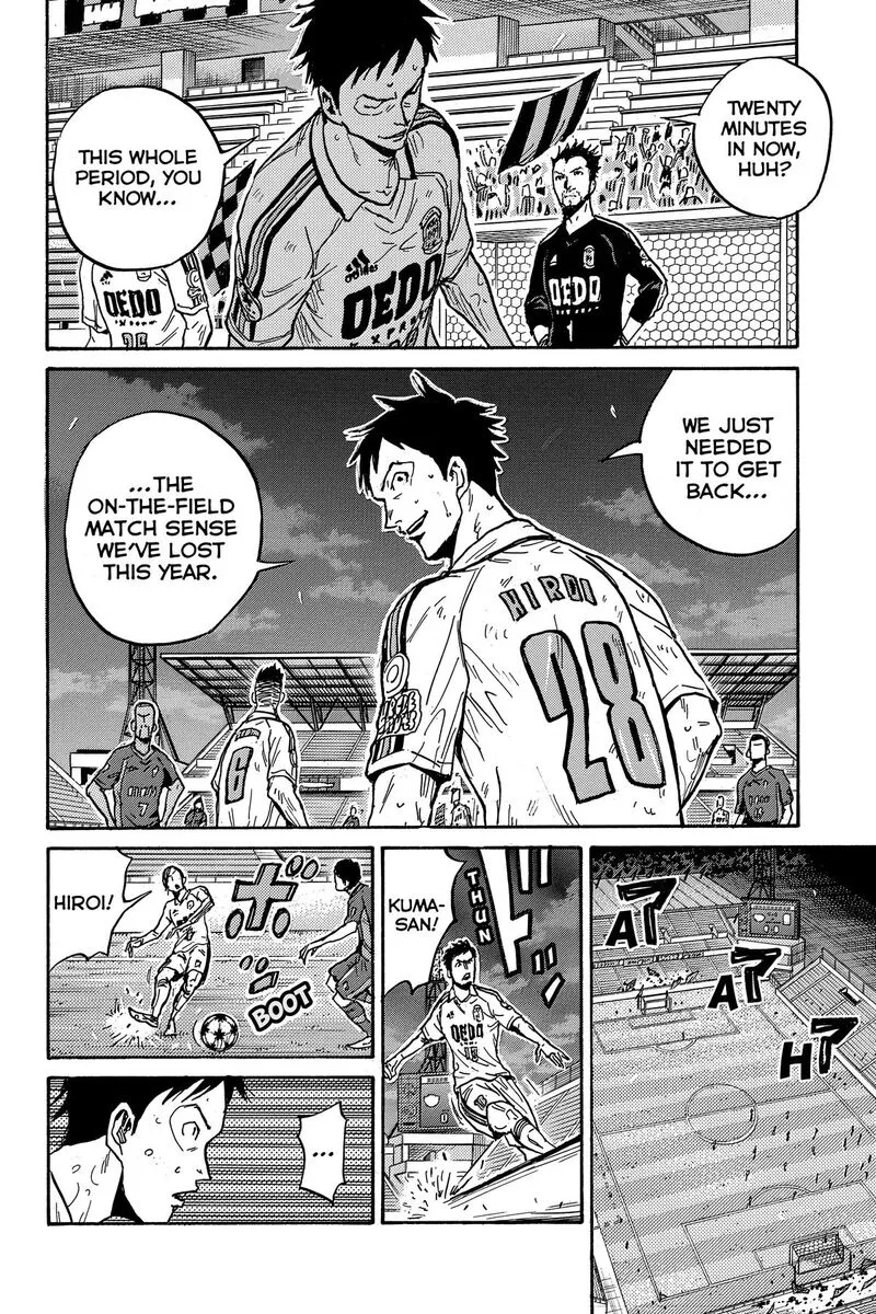 Giant Killing Chapter 556 page 18
