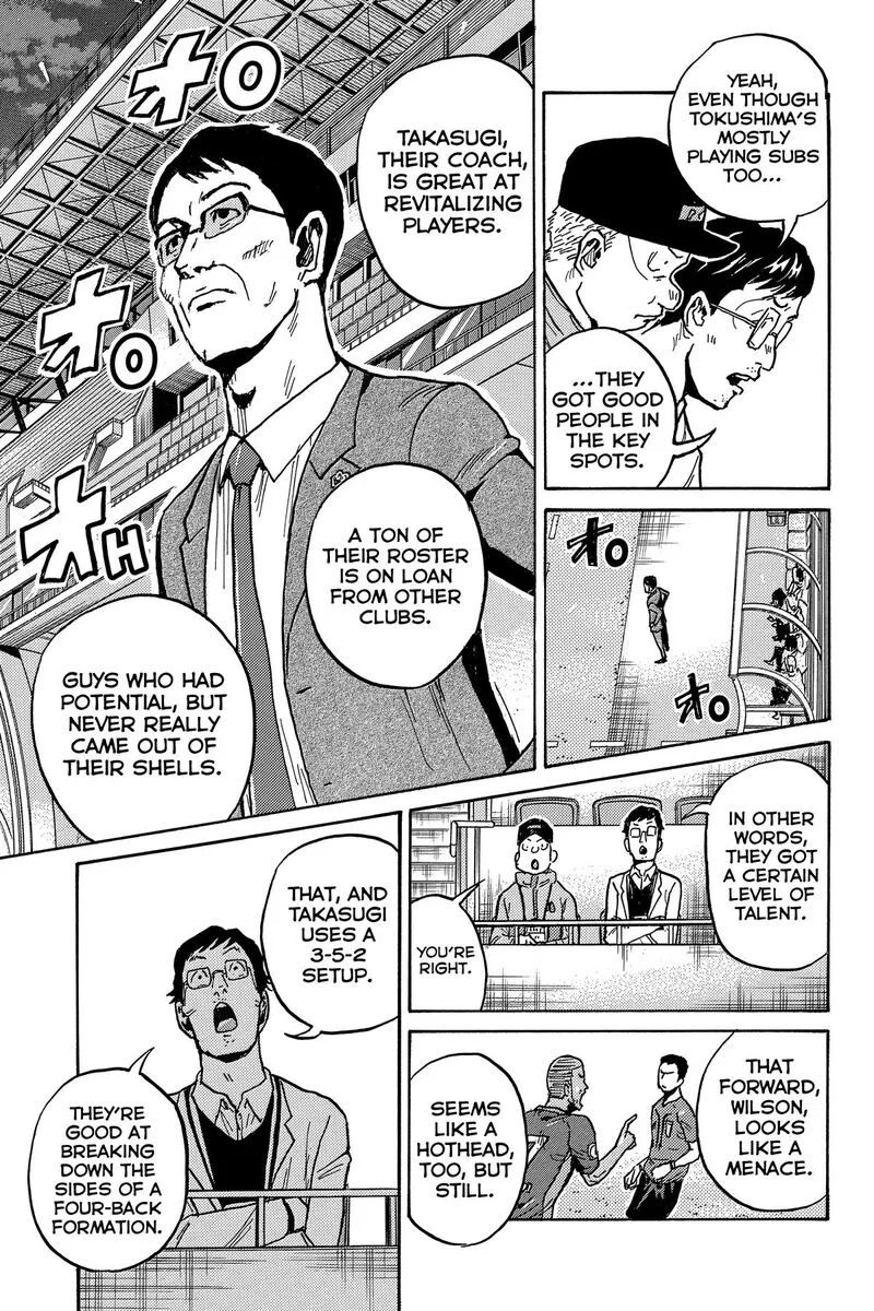 Giant Killing Chapter 556 page 5