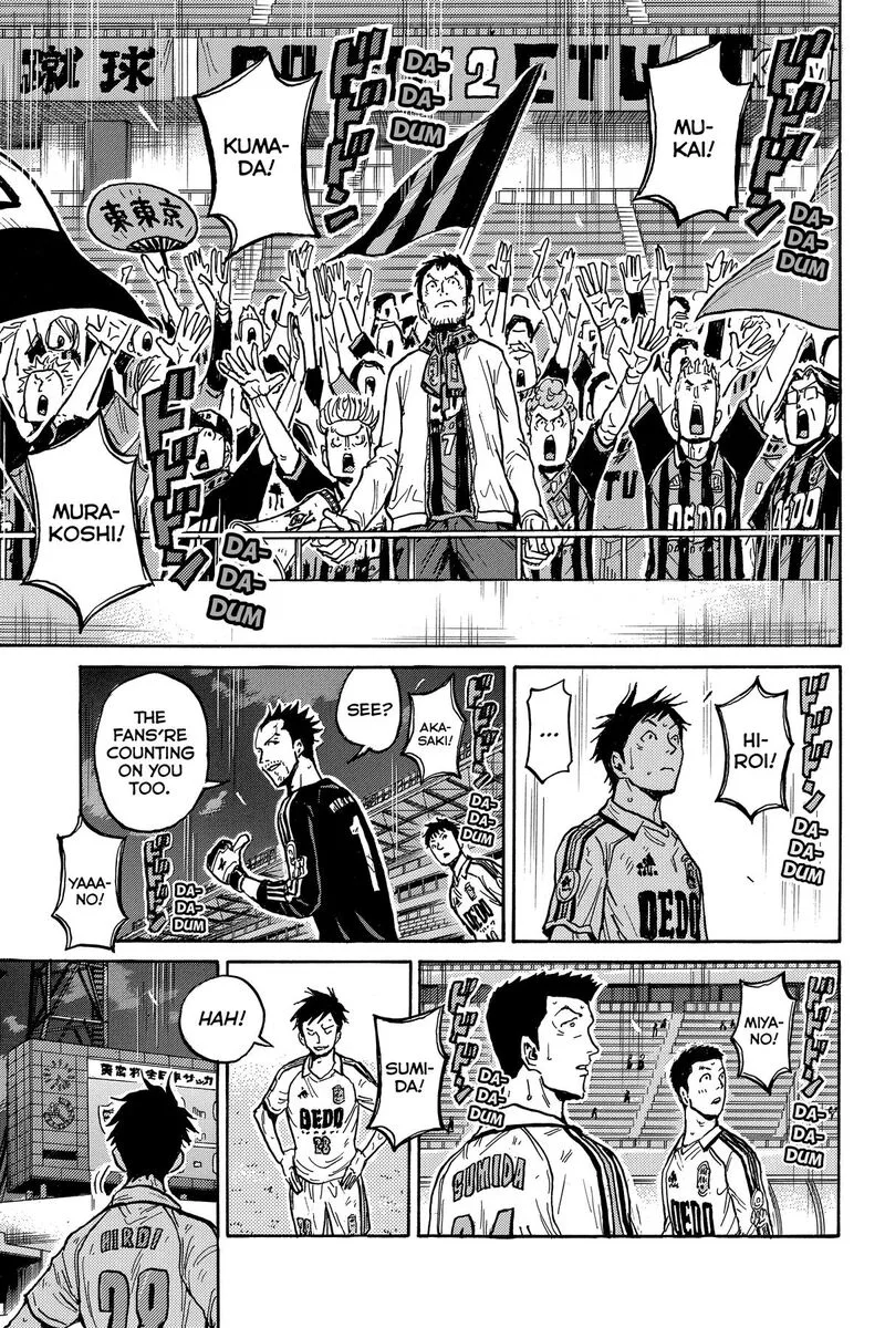 Giant Killing Chapter 556 page 17