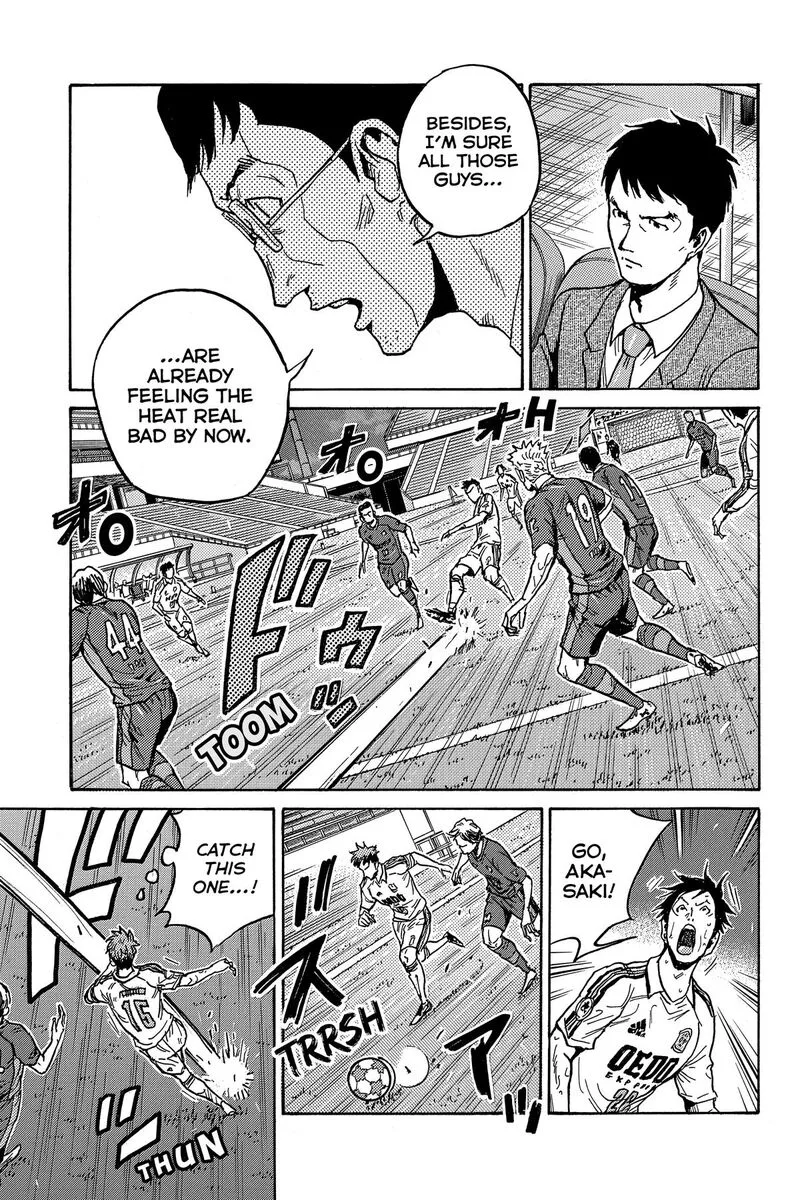Giant Killing Chapter 557 page 5
