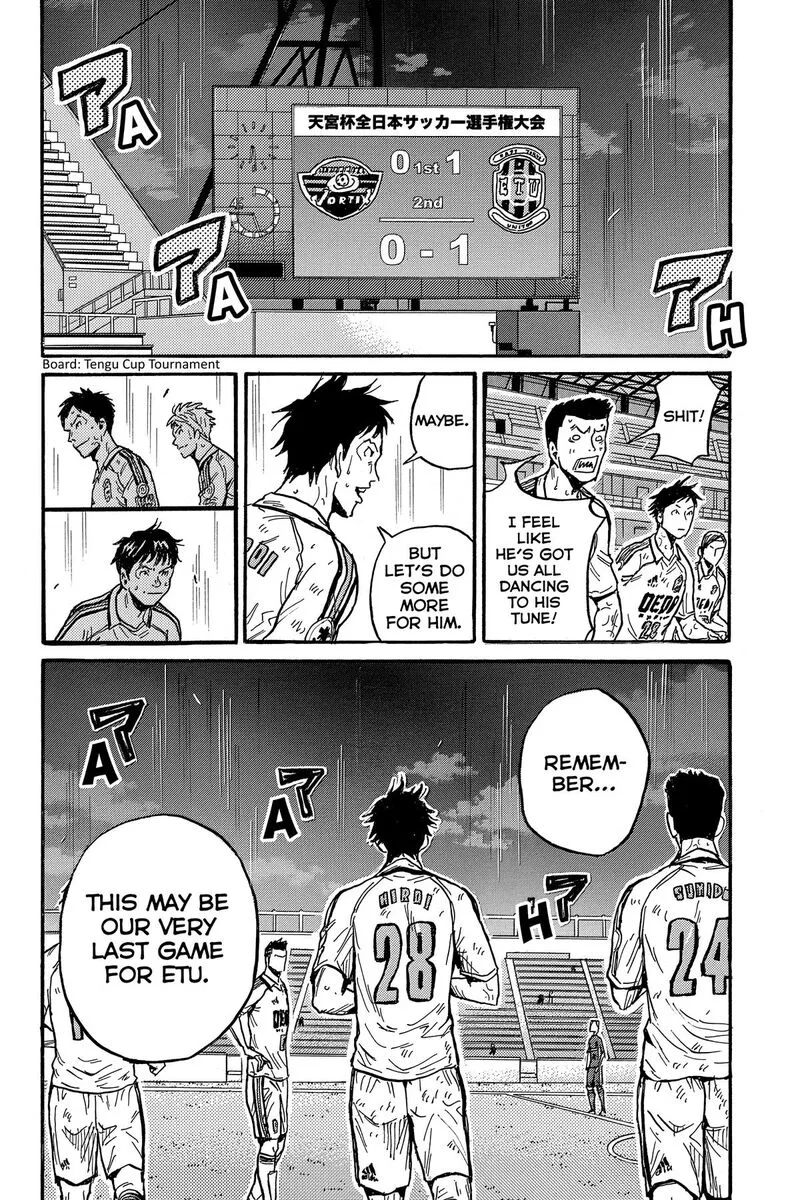 Giant Killing Chapter 557 page 4