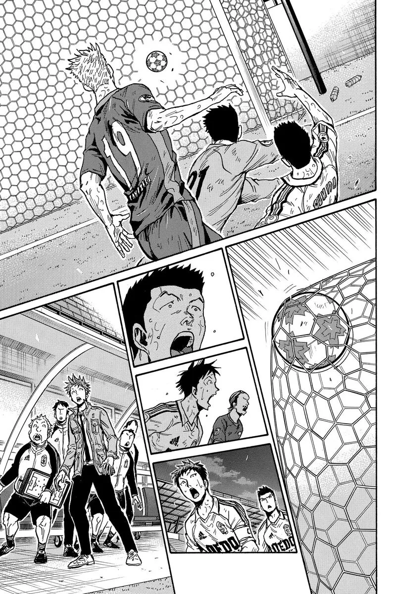 Giant Killing Chapter 557 page 17