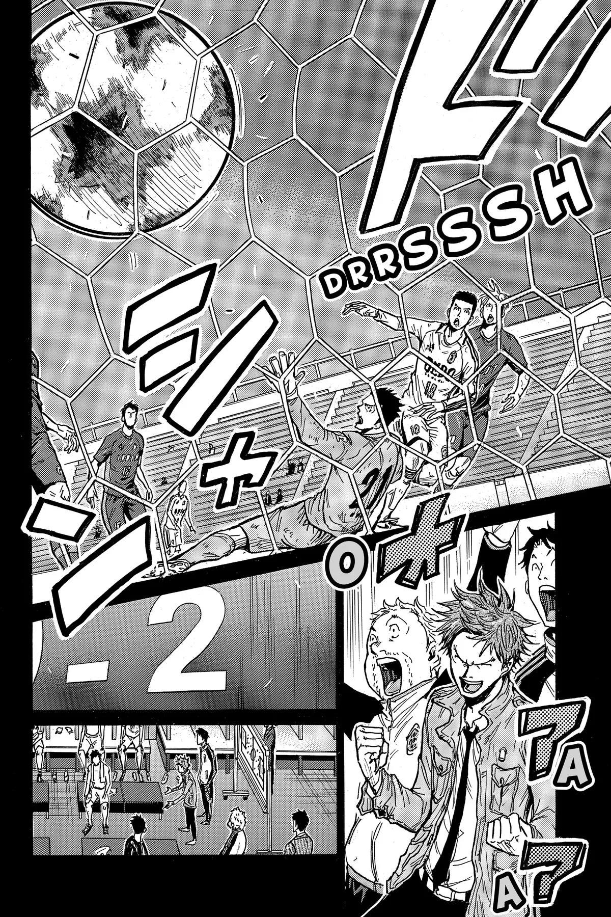 Giant Killing Chapter 558 page 6