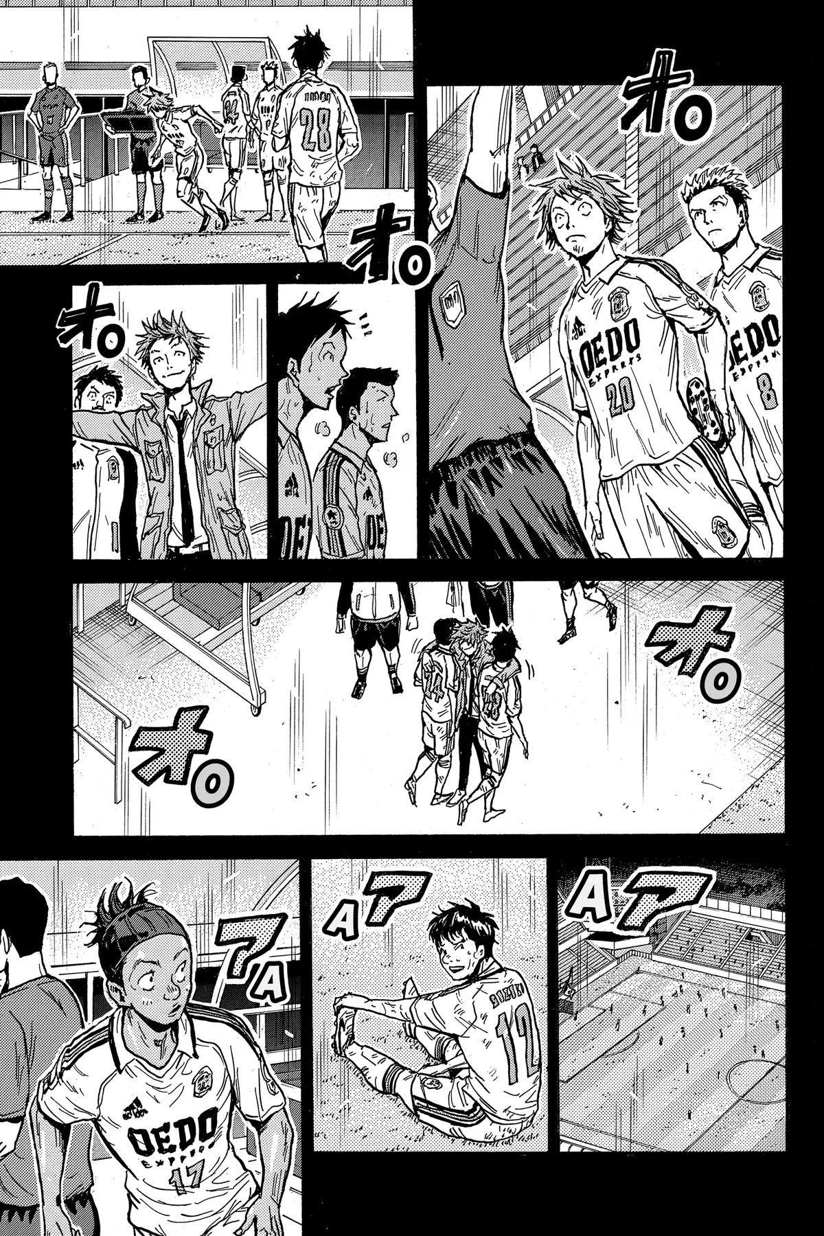 Giant Killing Chapter 558 page 9