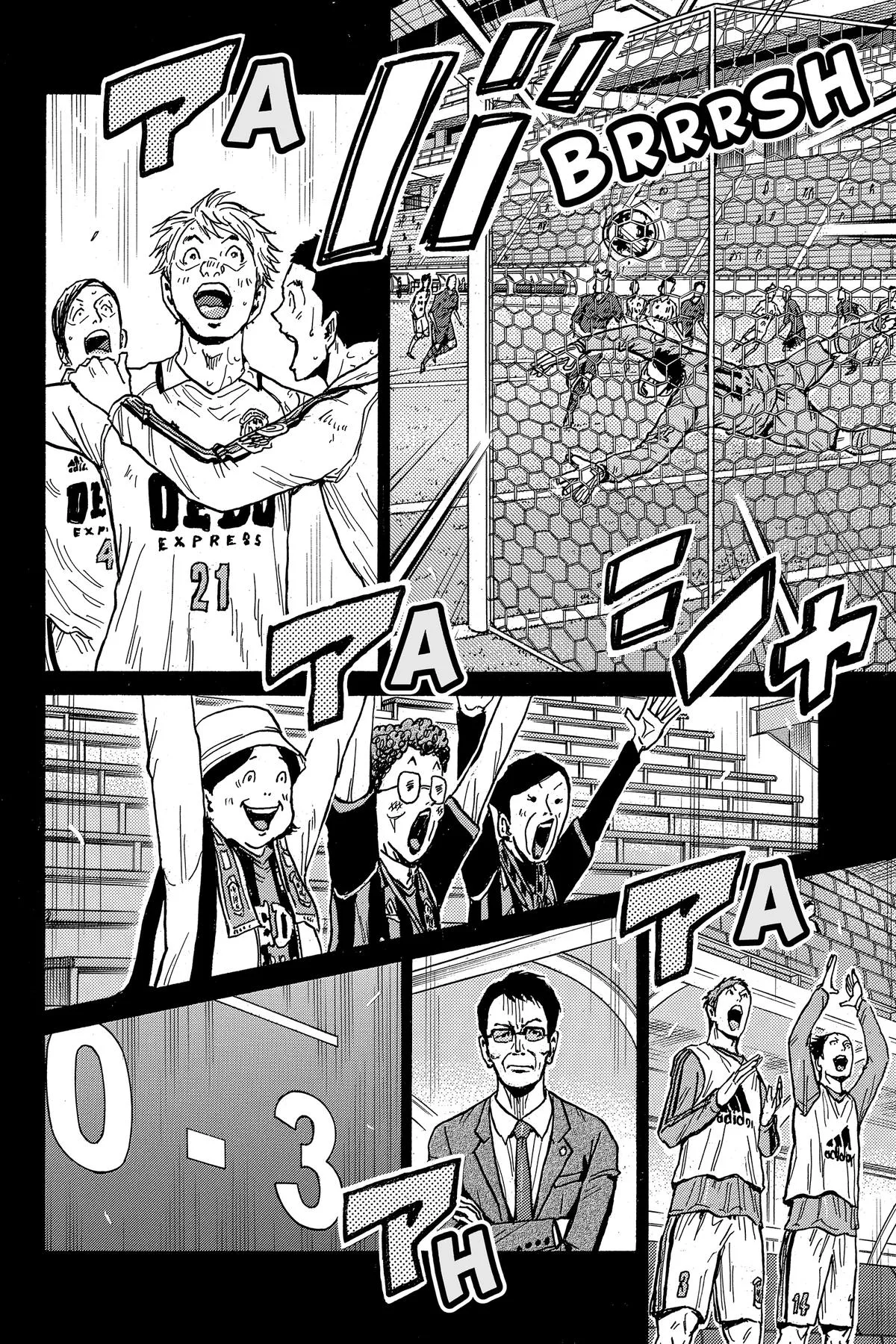 Giant Killing Chapter 558 page 8
