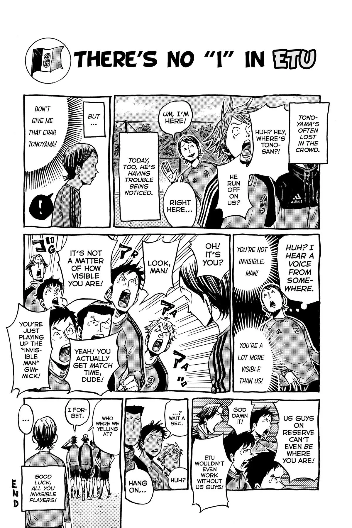 Giant Killing Chapter 558 page 4