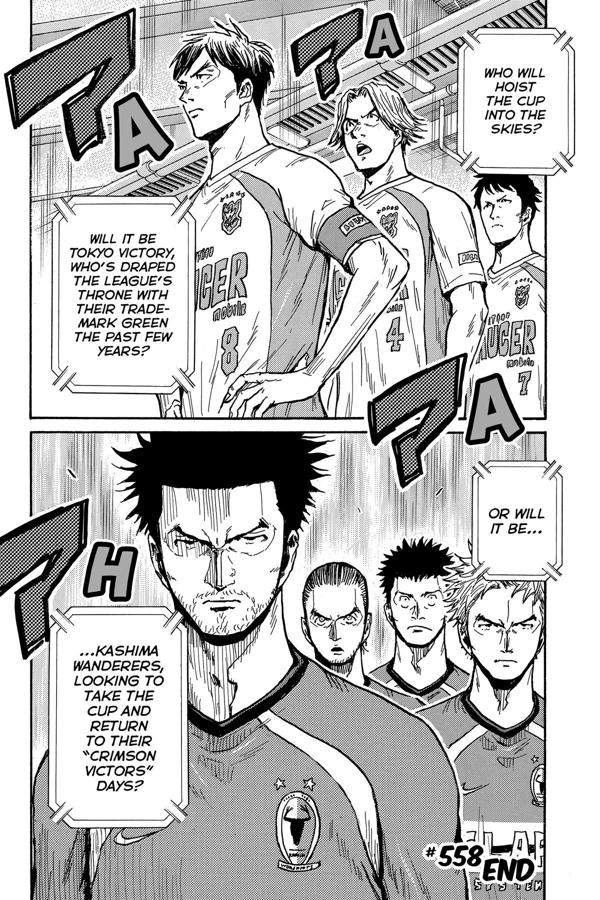 Giant Killing Chapter 558 page 23