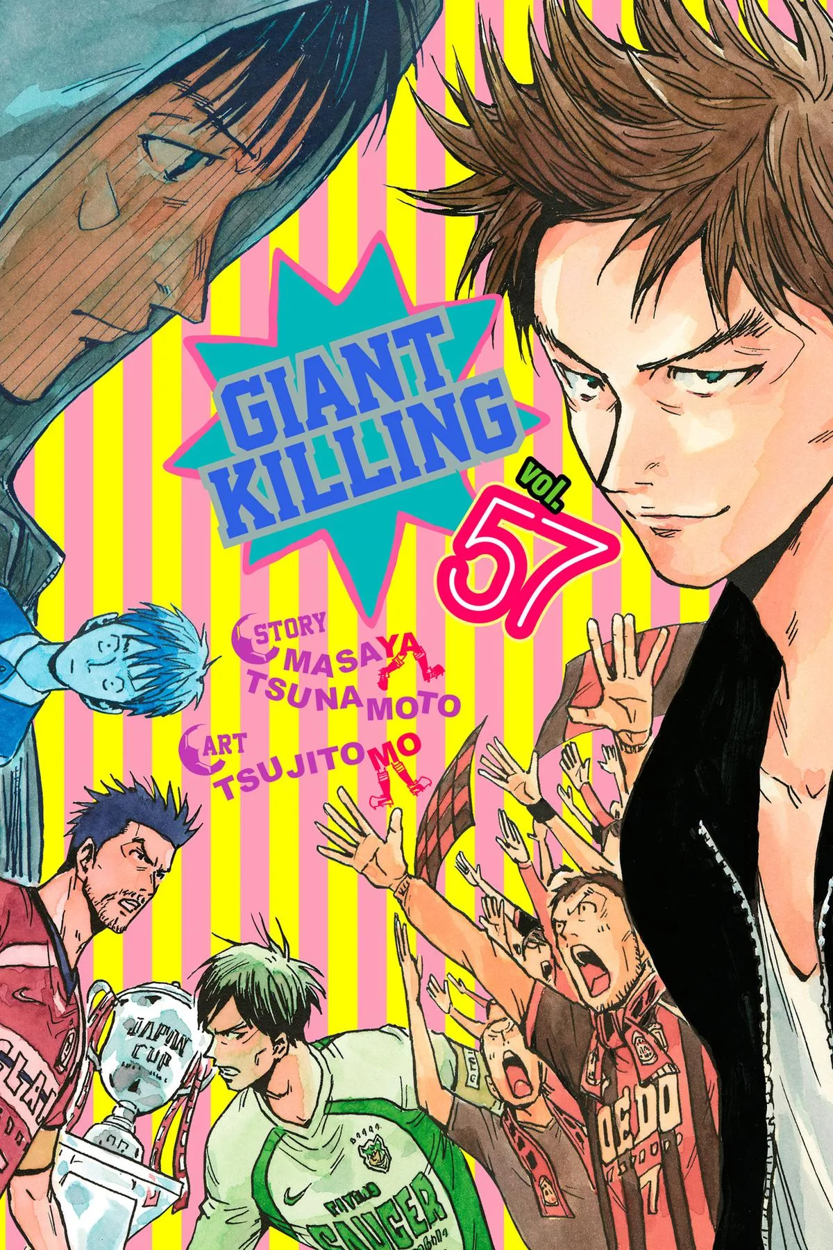 Giant Killing Chapter 558 page 1