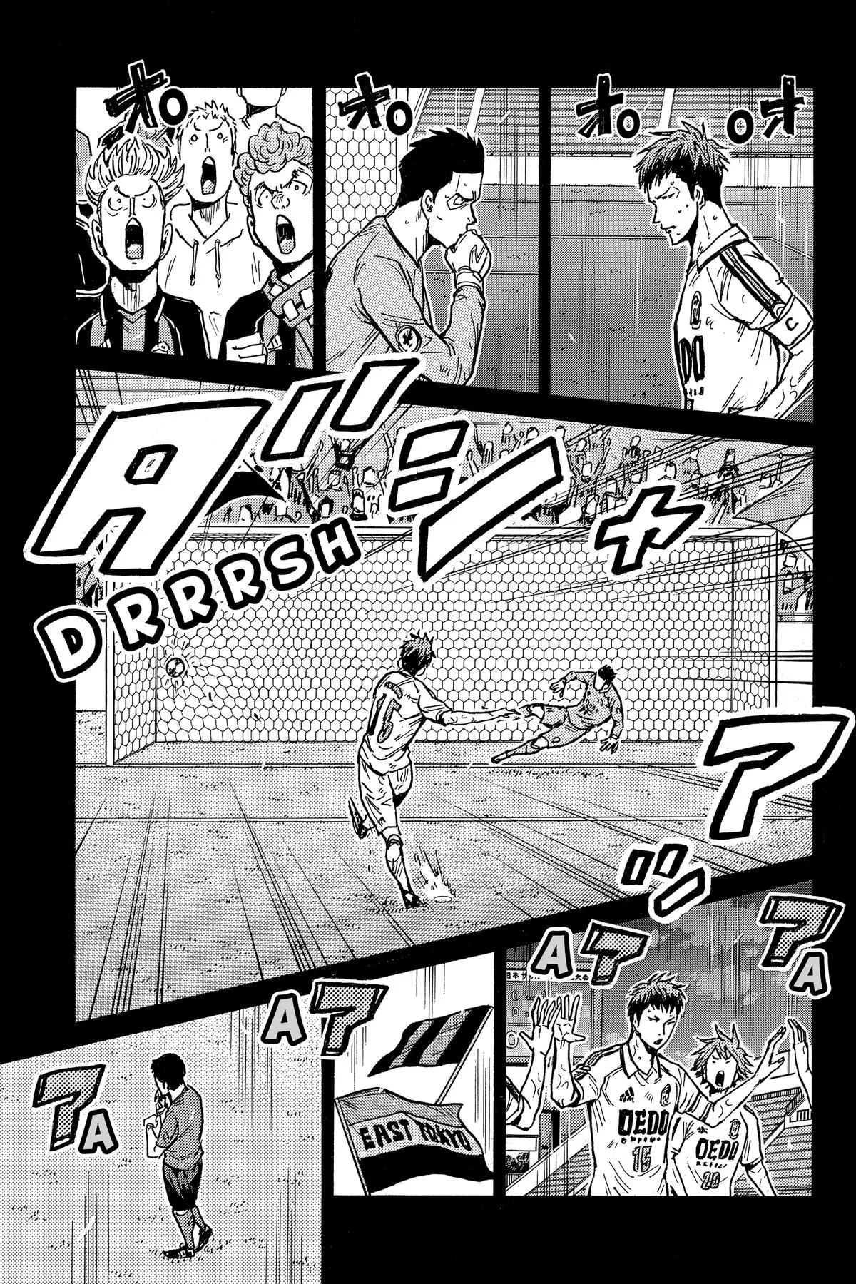 Giant Killing Chapter 558 page 11