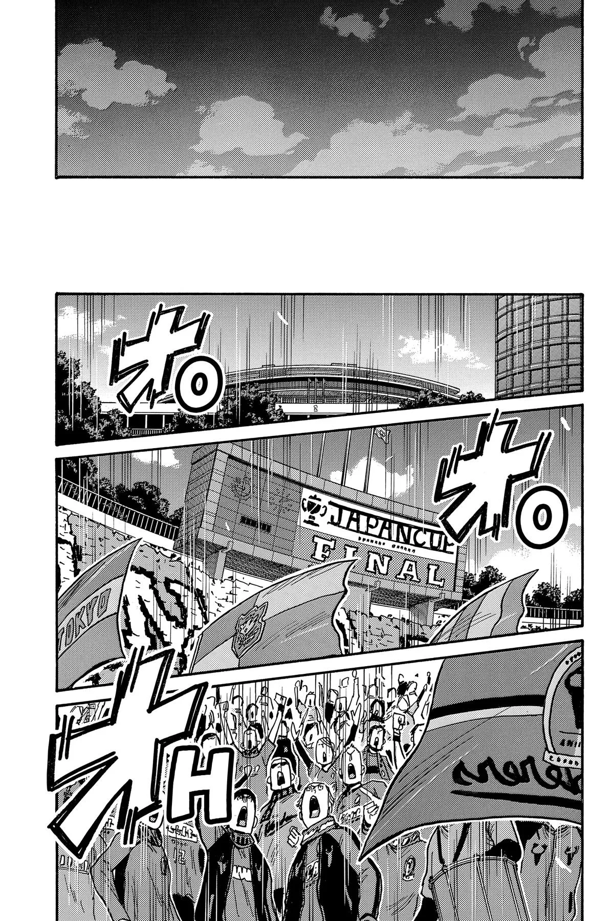Giant Killing Chapter 558 page 21