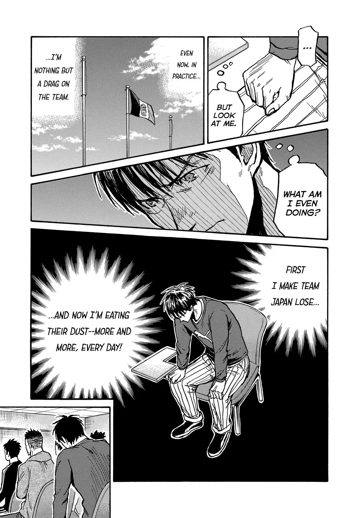 Giant Killing Chapter 559 page 13