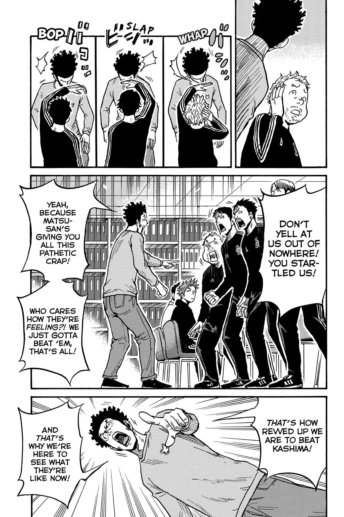 Giant Killing Chapter 559 page 7
