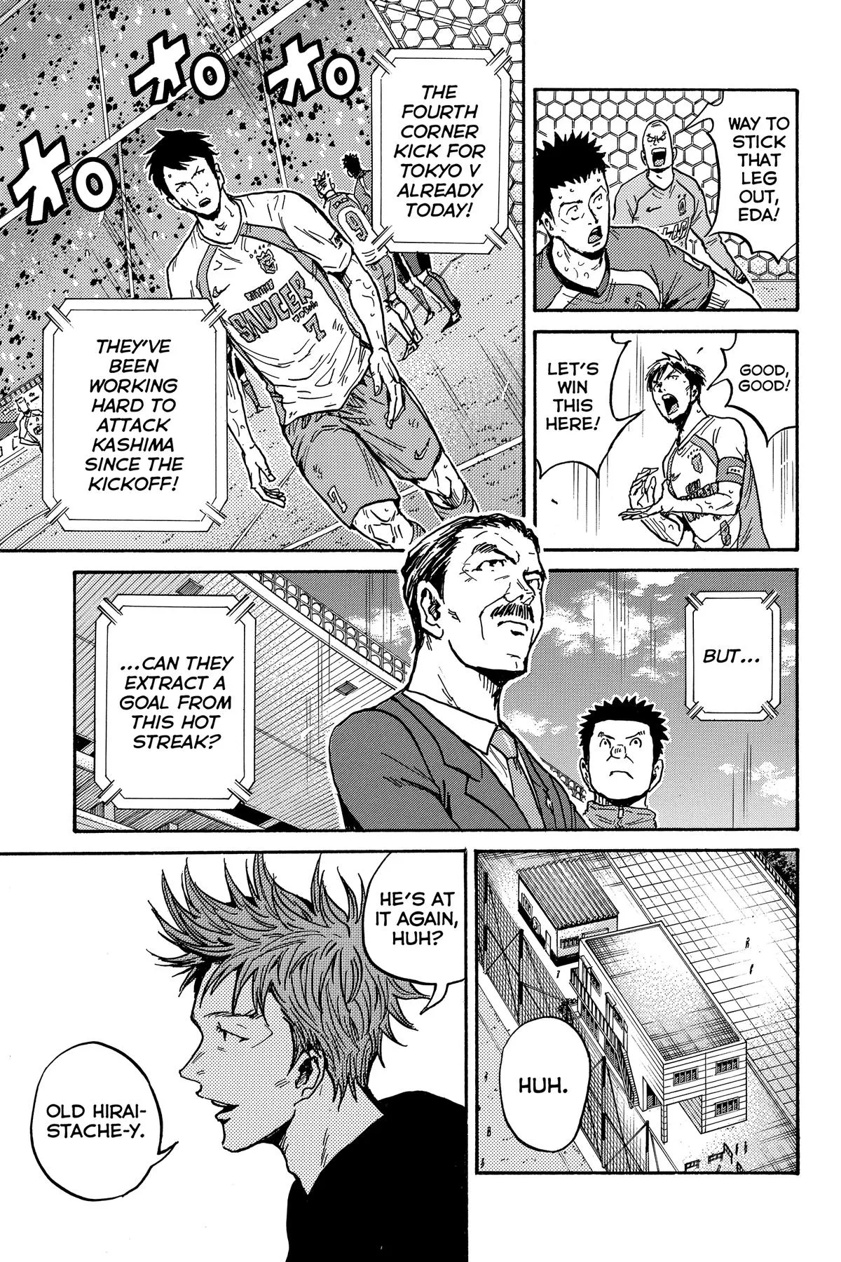 Giant Killing Chapter 559 page 5