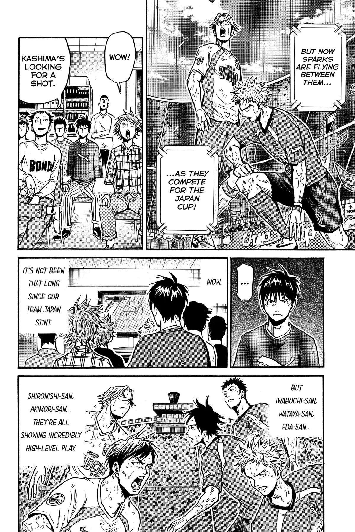 Giant Killing Chapter 559 page 12