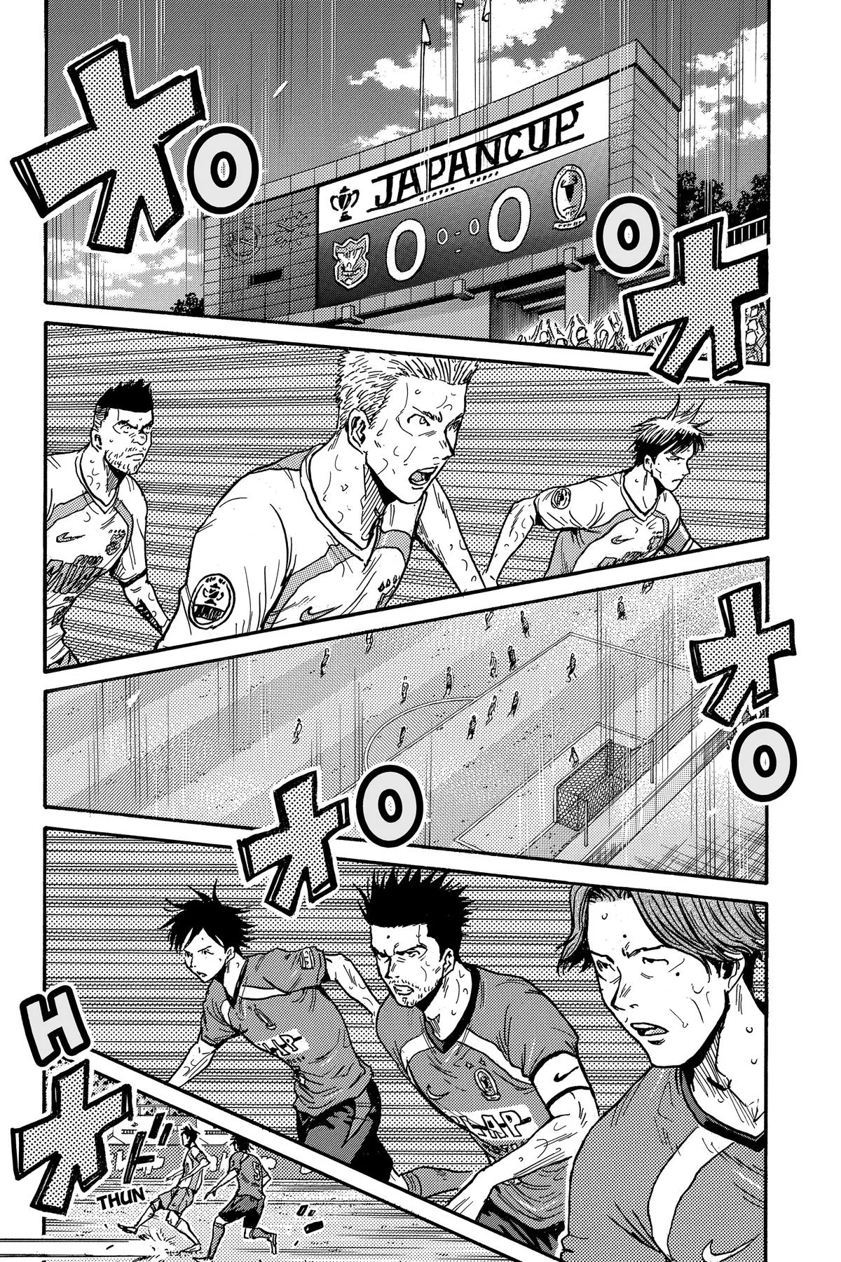 Giant Killing Chapter 559 page 2