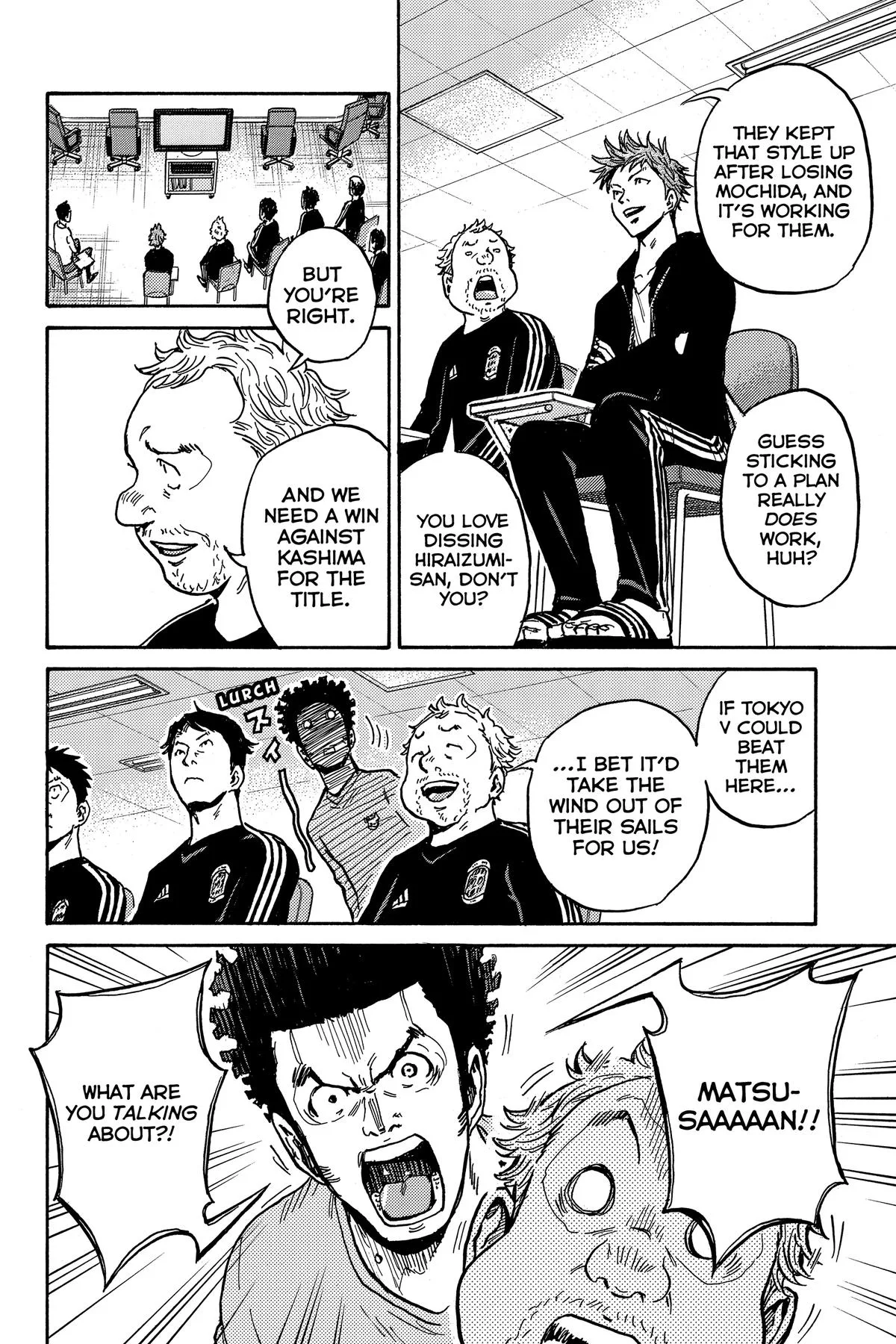 Giant Killing Chapter 559 page 6