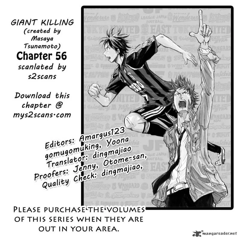 Giant Killing Chapter 56 page 1