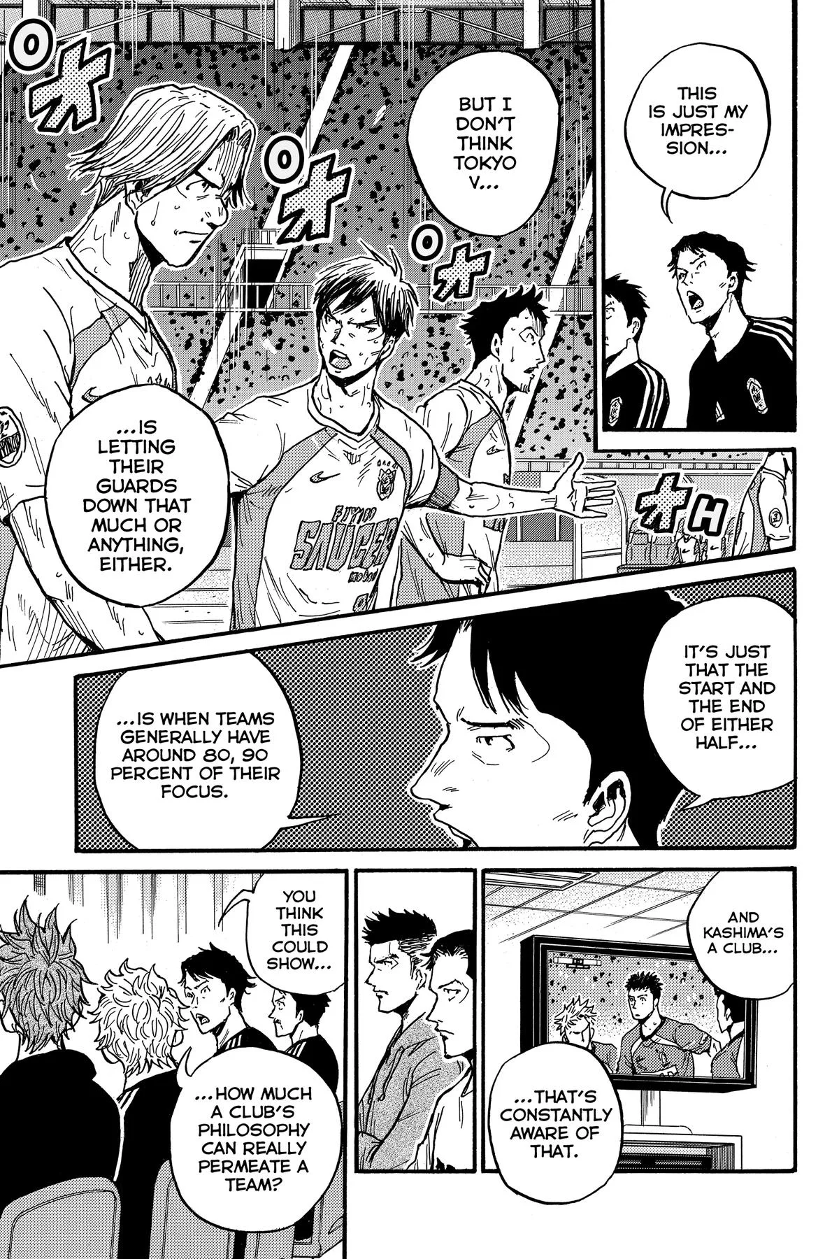 Giant Killing Chapter 560 page 5