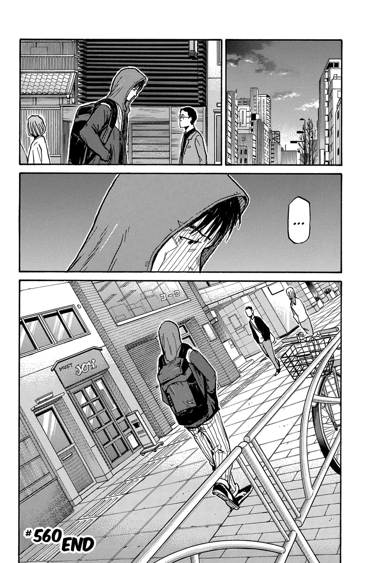 Giant Killing Chapter 560 page 20