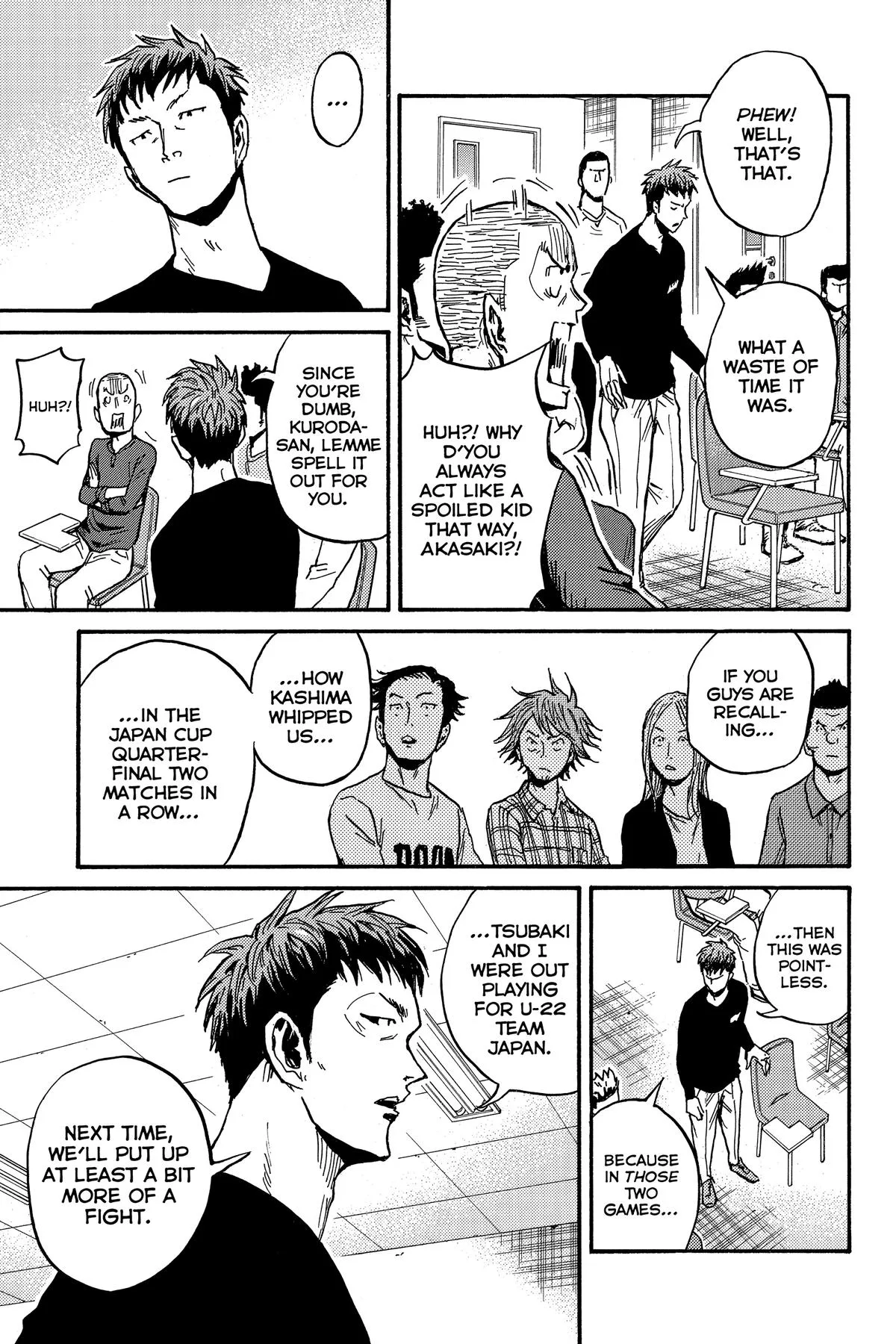 Giant Killing Chapter 560 page 15