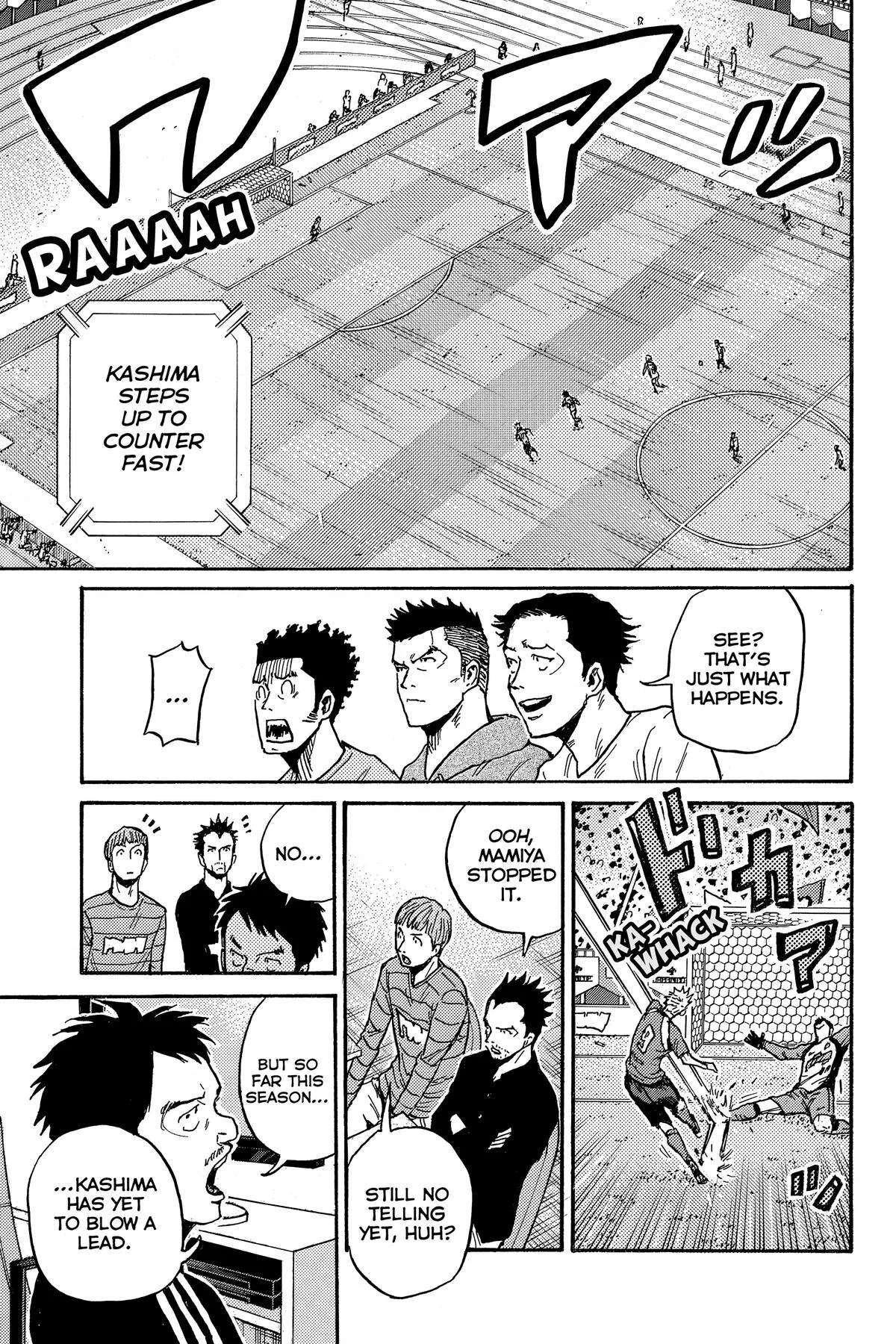 Giant Killing Chapter 560 page 11