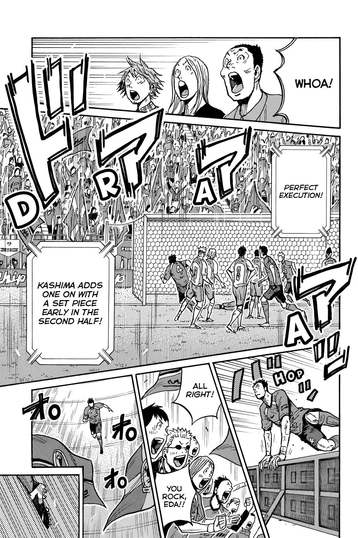 Giant Killing Chapter 560 page 3