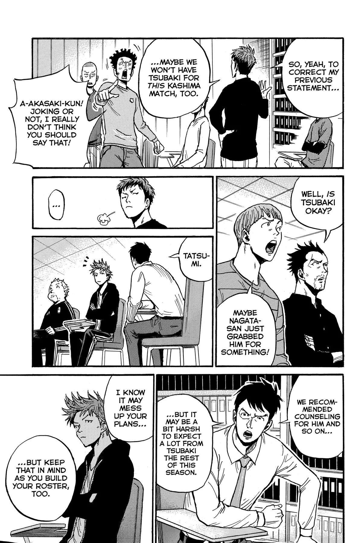 Giant Killing Chapter 560 page 17