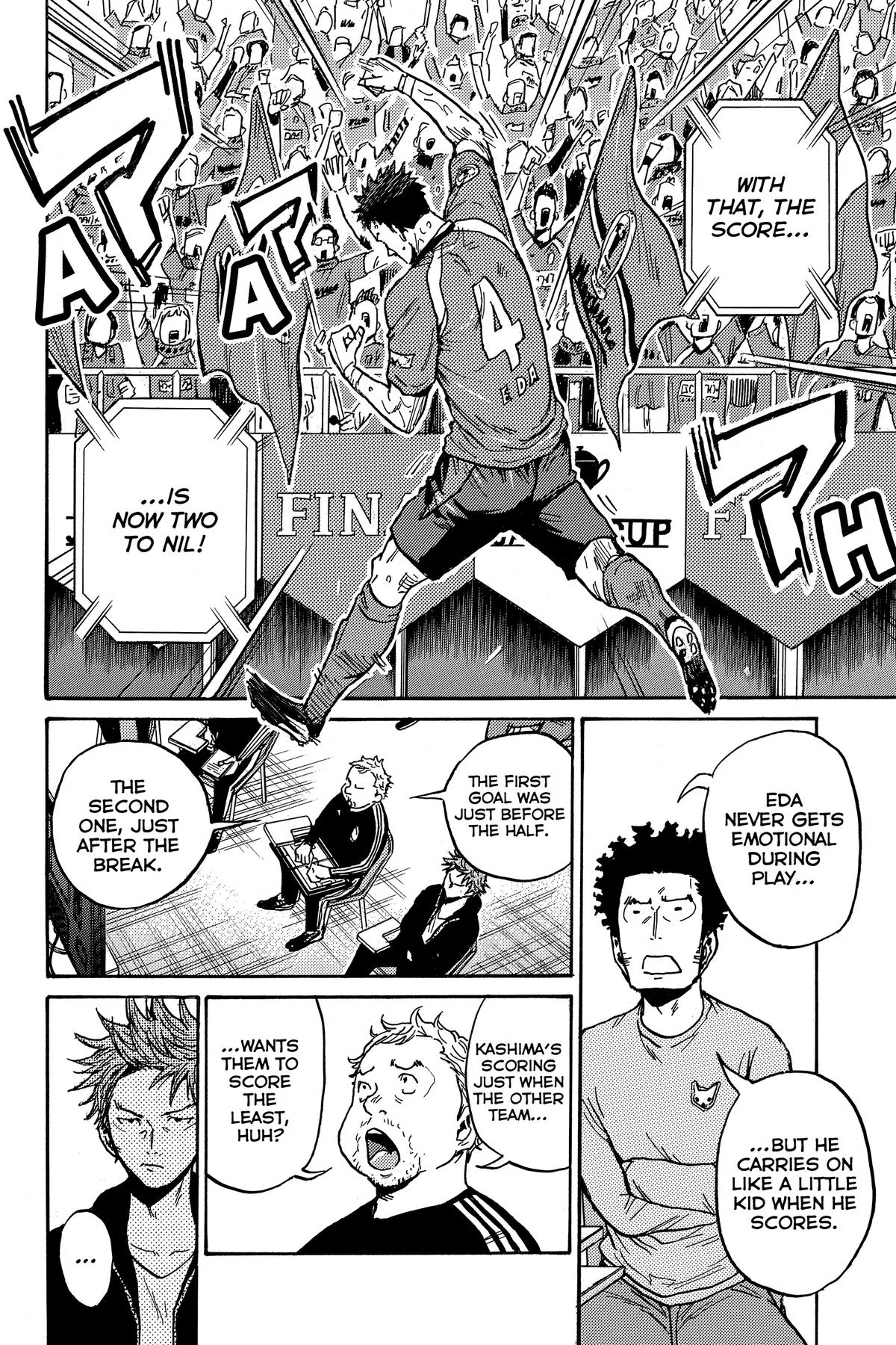 Giant Killing Chapter 560 page 4