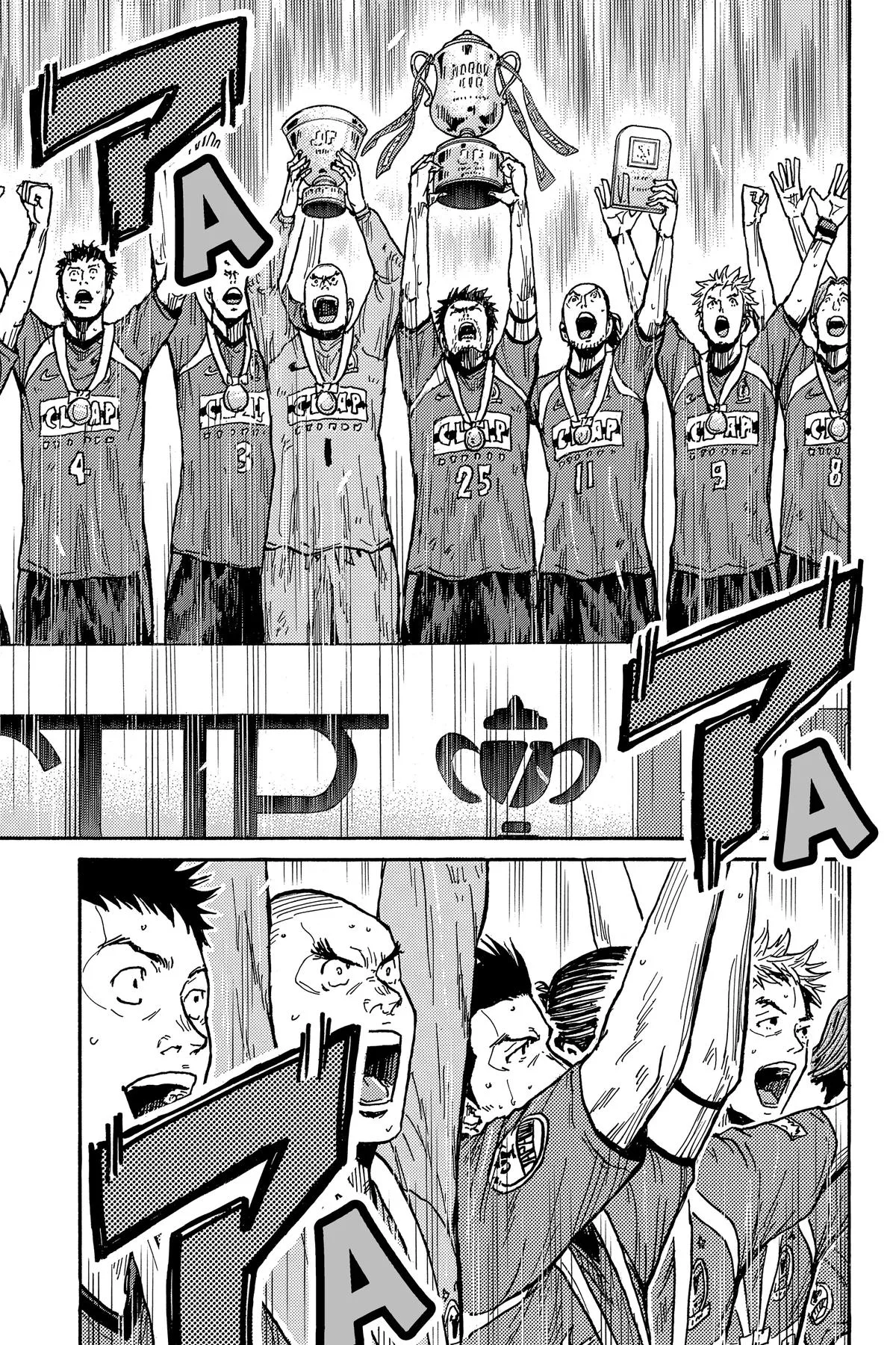 Giant Killing Chapter 560 page 19