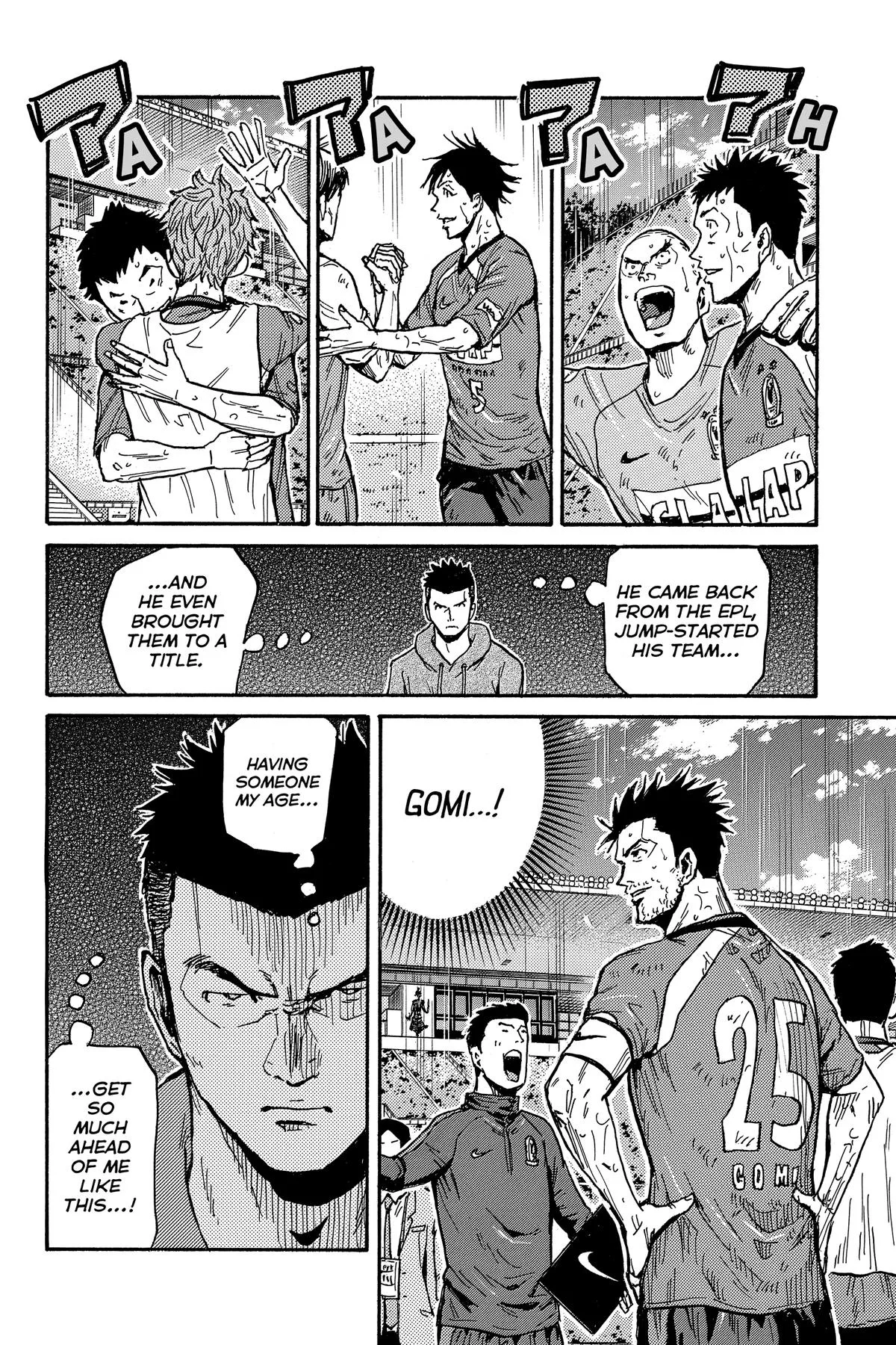 Giant Killing Chapter 560 page 14