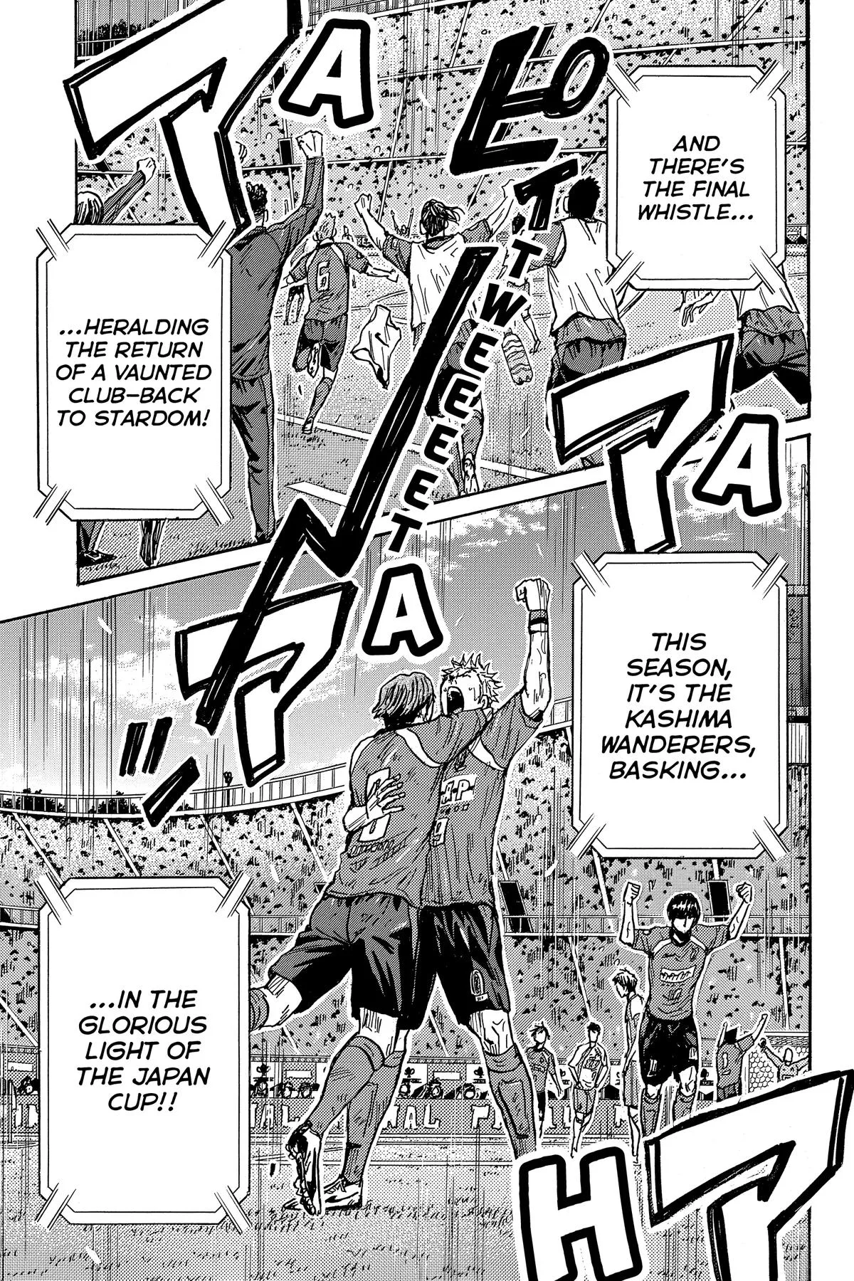 Giant Killing Chapter 560 page 13