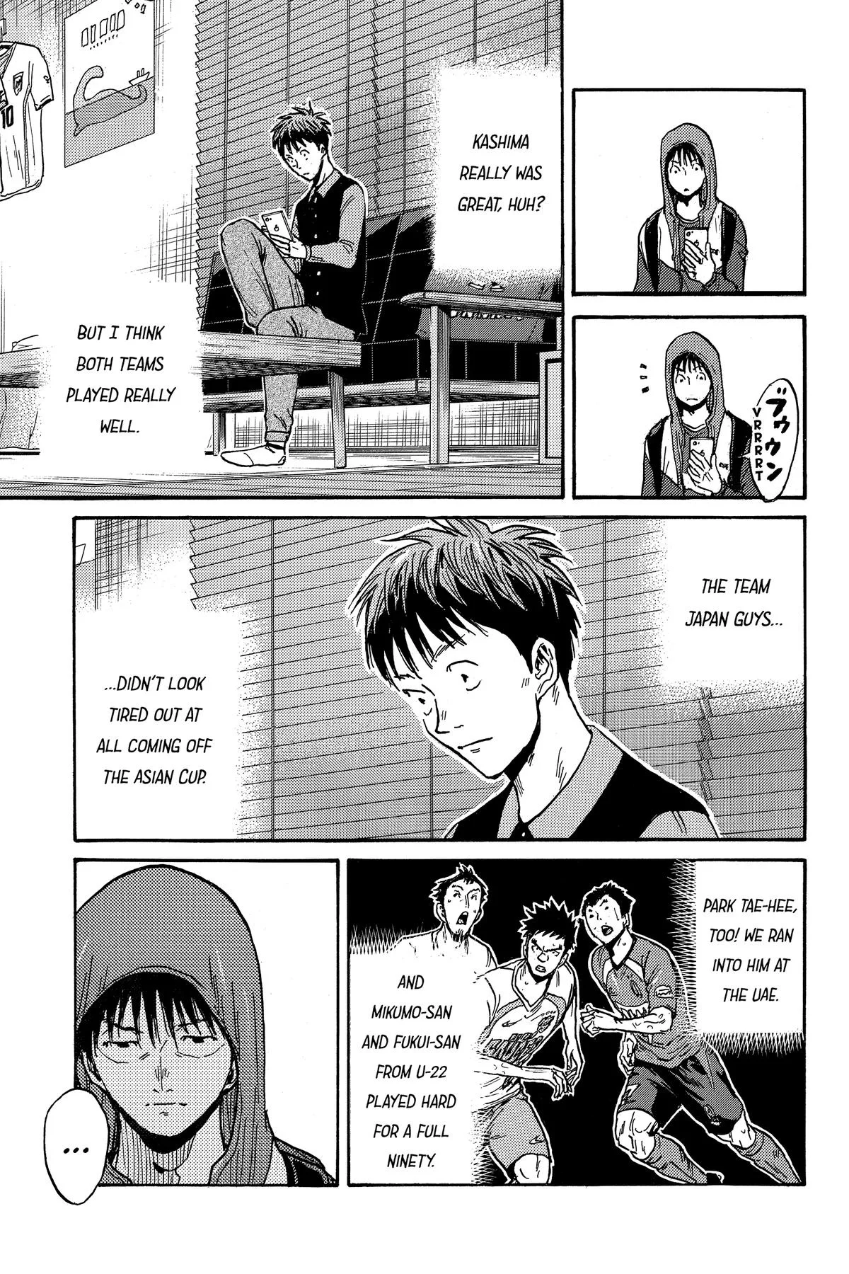 Giant Killing Chapter 561 page 3