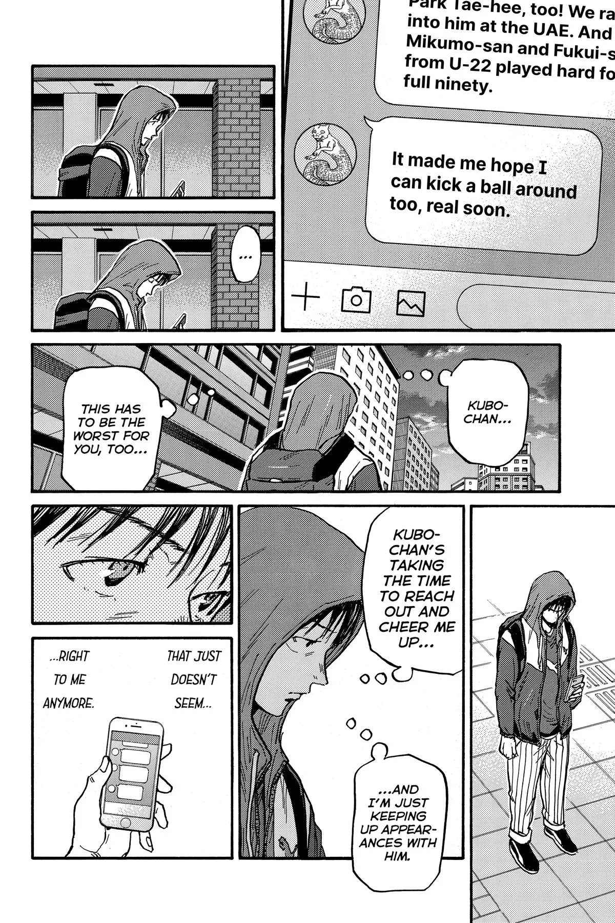 Giant Killing Chapter 561 page 4