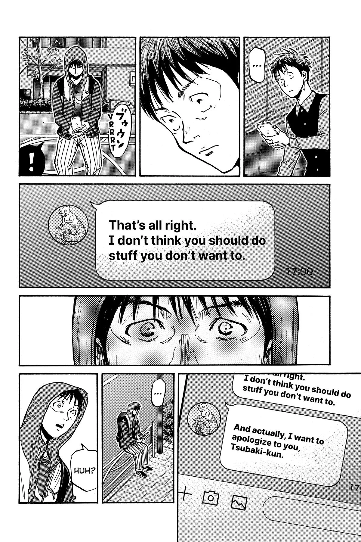 Giant Killing Chapter 561 page 8