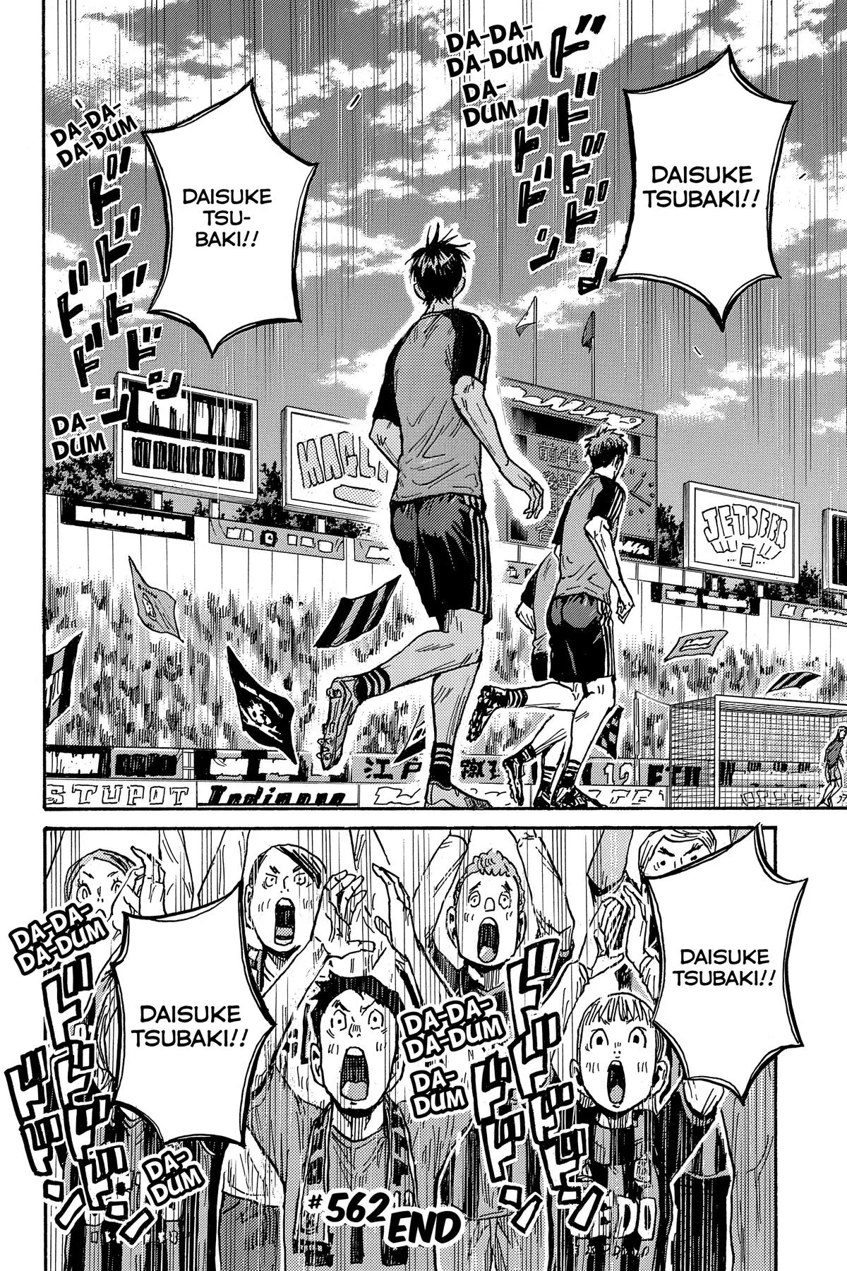 Giant Killing Chapter 562 page 21