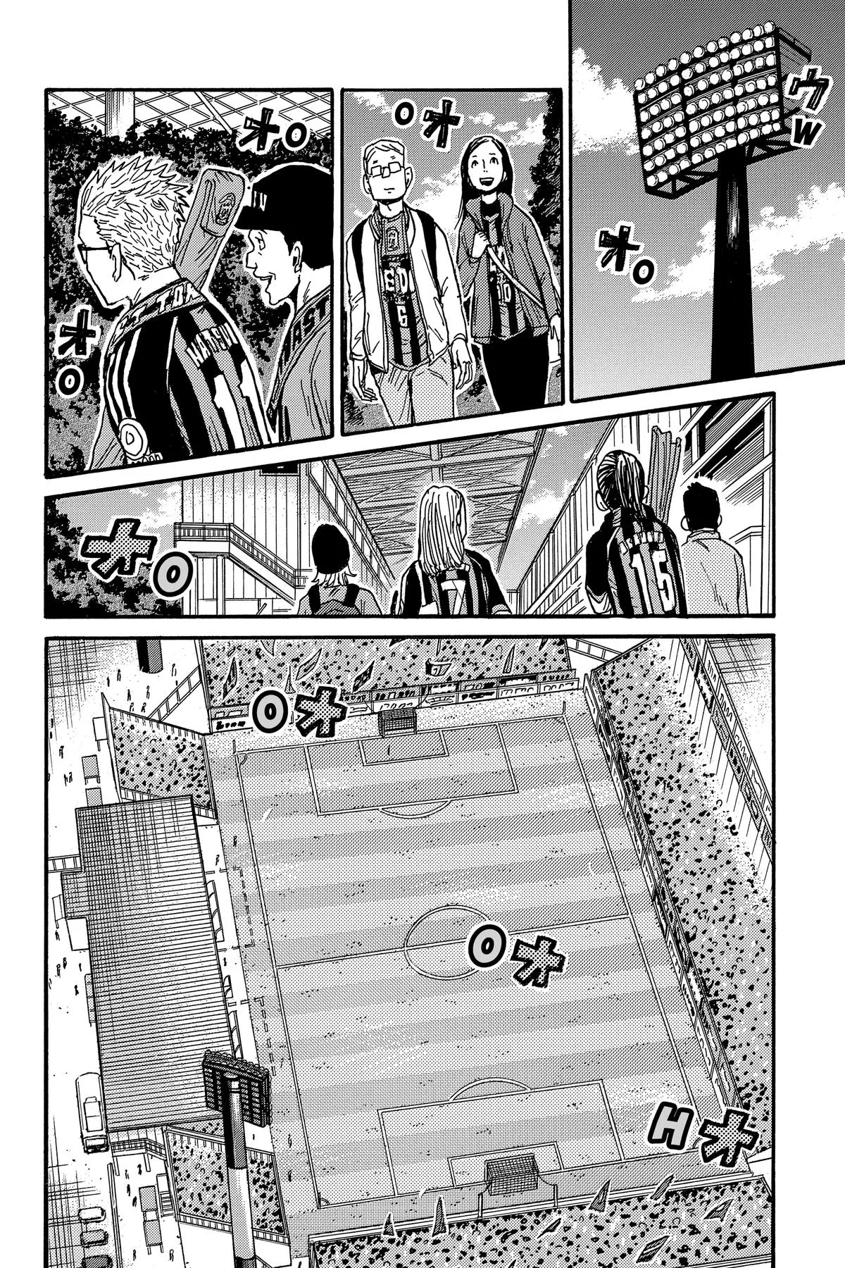 Giant Killing Chapter 562 page 15